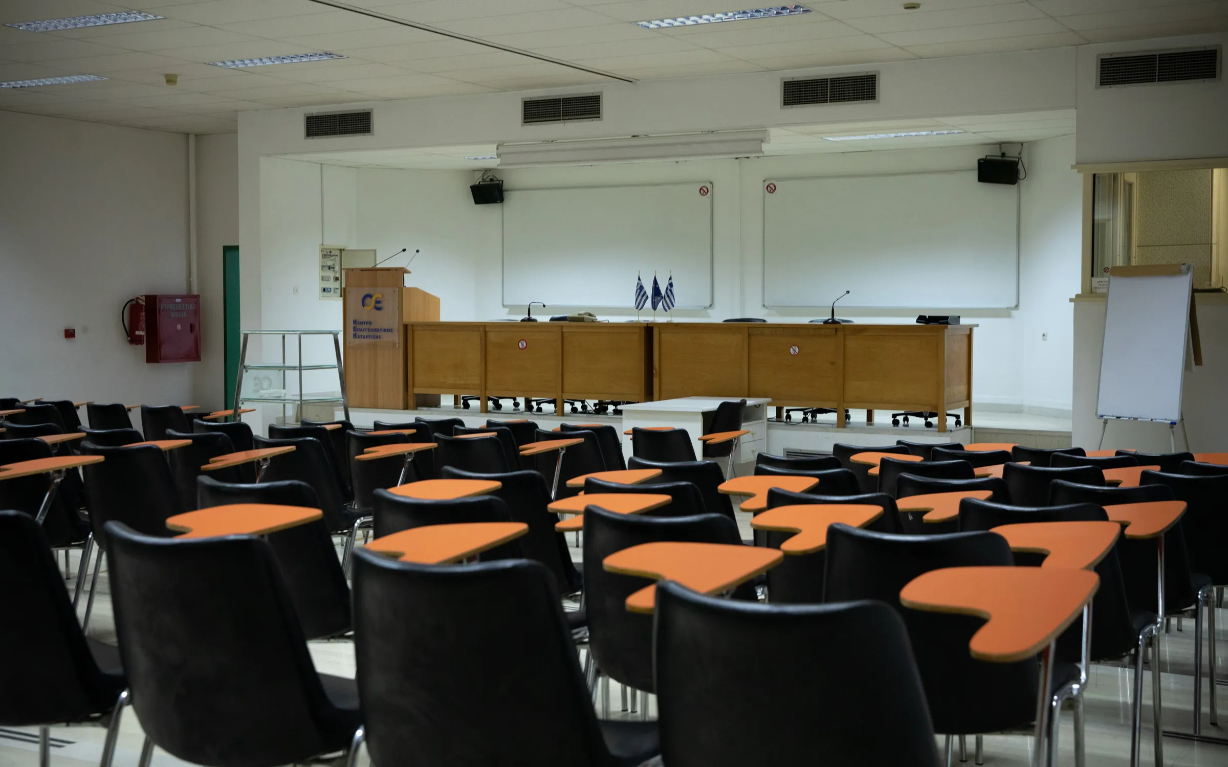 Εγκαταστάσεις της Σιδηροδρομικής Ακαδημίας — Φωτογραφία 2 από 3